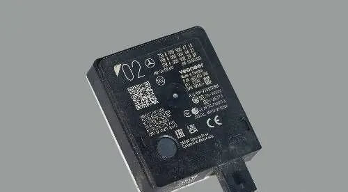 Mercedes-Benz EQE x294 Blind spot module A0009054718