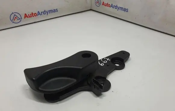 Engine bonnet (hood) release handle