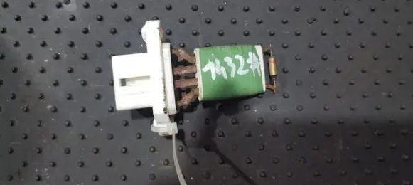 Nissan Altima Heater blower motor/fan resistor