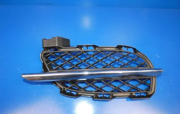 Jaguar XJ X351 Front bumper lower grill AW9315K232AB
