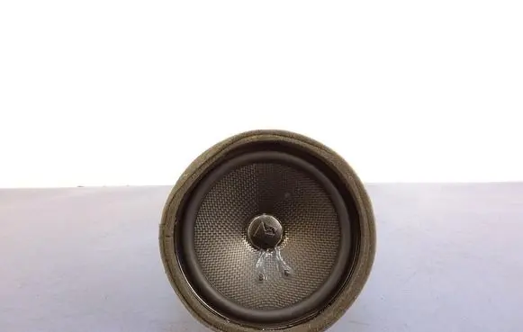 Mitsubishi Outlander Subwoofer speaker 8720A155