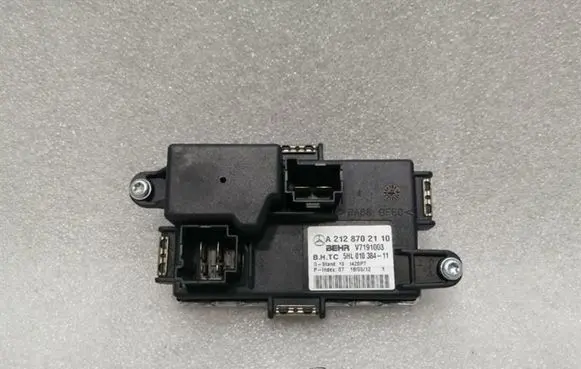 Mercedes-Benz C W204 Heater blower motor/fan resistor A2128702110