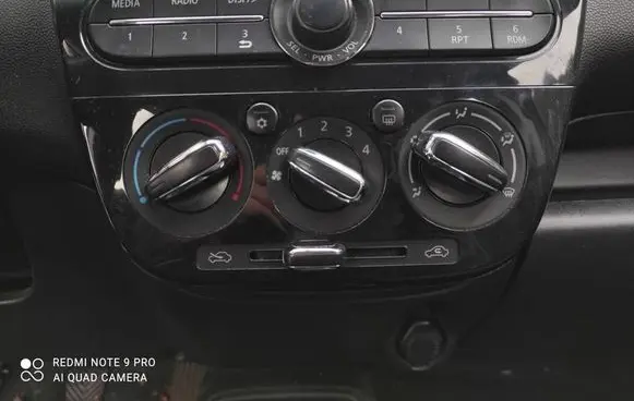 Mitsubishi Space Star Interior fan control switch 