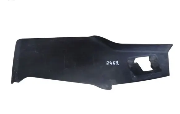 Ford Galaxy Other exterior part 6M2113N553AC