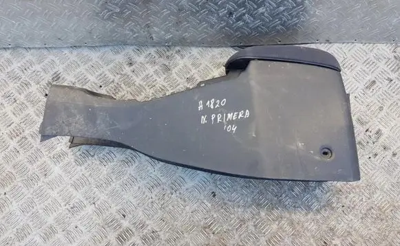 Nissan Primera Armrest