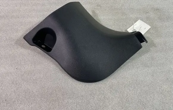 Foot area side trim
