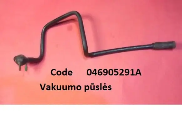 Audi A6 S6 C4 4A Vacuum line/pipe/hose 046905291A