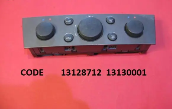 Opel Signum Climate control unit 13128712 13130001