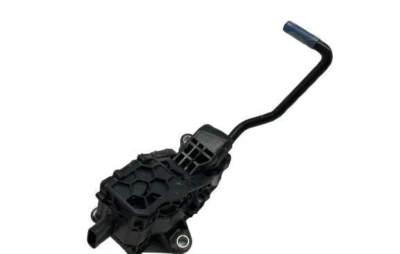 Accelerator throttle pedal