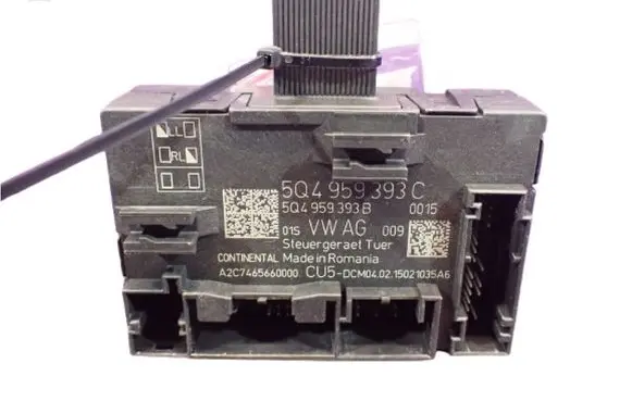 Door control unit/module