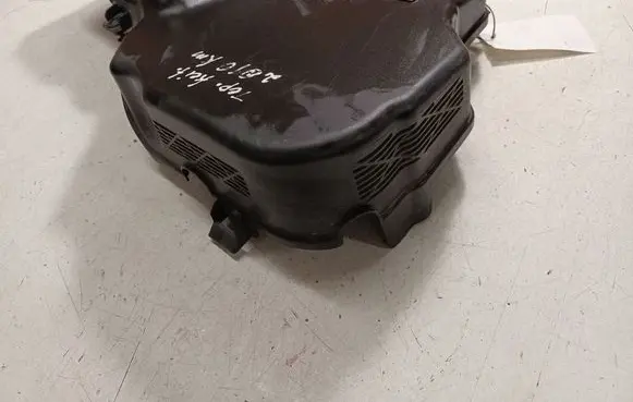 Citroen C5 Fuse box cover