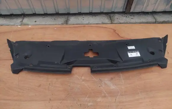 Peugeot 508 Engine bonnet/hood lock trim molding 9686697070