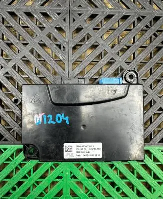 BMW 3 G20 G21 Other control units/modules 8854038