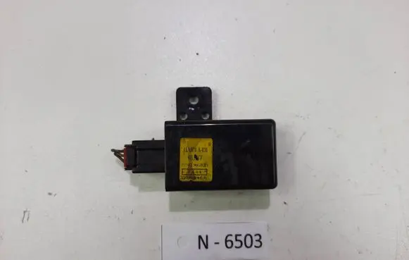 Alarm control unit/module