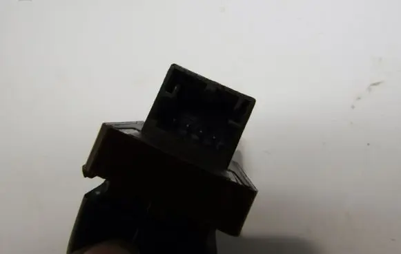 Tailgate opening switch