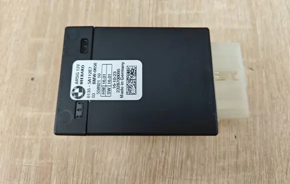 BMW X5 G05 Curtain motor 5A112E7