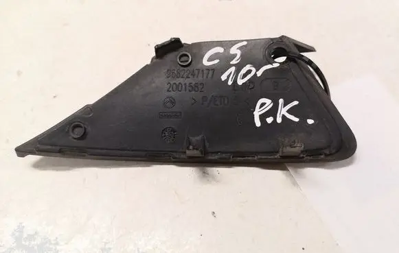 Citroen C5 Front fog light trim/grill 9682247177 2001582