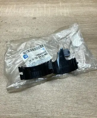 Opel Corsa B Engine coolant pipe/hose 90448950