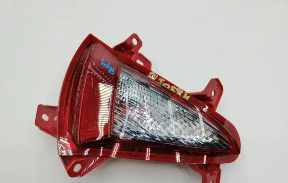 KIA Sportage Third/center stoplight 92405R2000