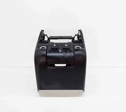 Land Rover Range Rover L405 Other center console (tunnel) element JPLA19010CA