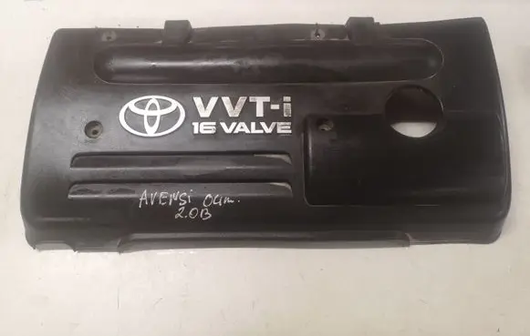 Toyota Avensis T250 Engine cover (trim) 112120D060
