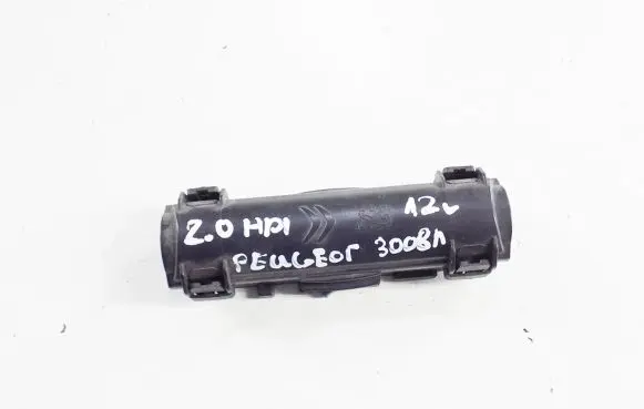 Peugeot 3008 I Fuse box cover 9666699380