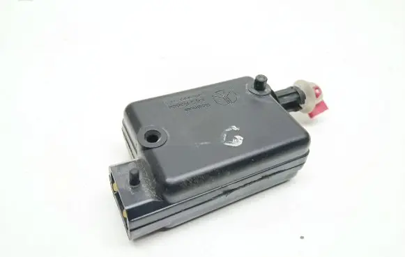 Central locking motor