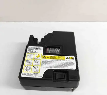 Toyota RAV 4 (XA50) Tire air pump compressor 4489030030