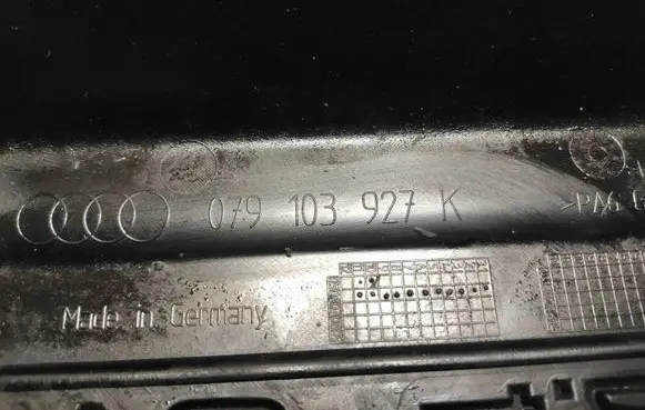 Audi Q7 4L Engine cover (trim) 079103927K