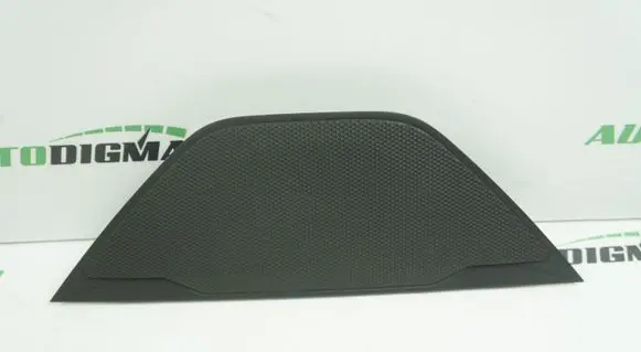 Peugeot 3008 II Other interior part 9810239077