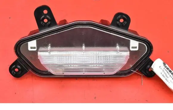 KIA Sportage Rear/tail lights 924A3R2000