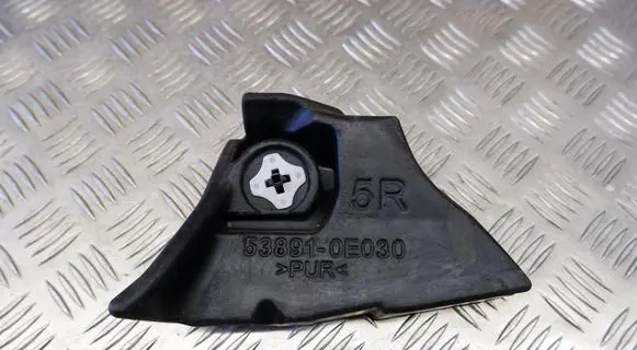 Toyota Highlander XU70 Other exterior part 538910E030