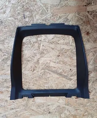 BMW X6 G06 Other interior part 51169129401