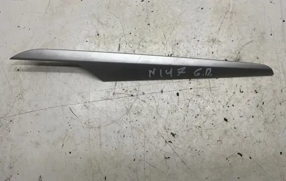 Other rear door trim element