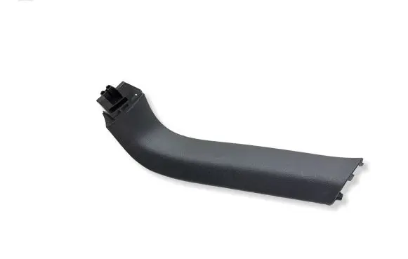 Volkswagen Sharan Tailgate/trunk side cover trim 7N0867704
