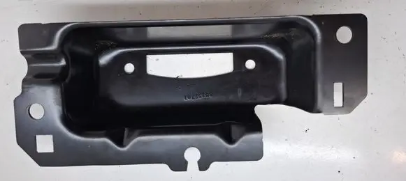 Citroen C4 II Picasso Tailgate/boot lid lock trim 88137701