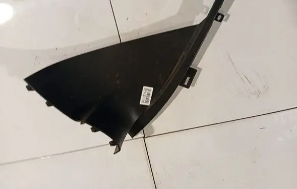 Ford Galaxy Rear sill trim cover 6M21U044C73A