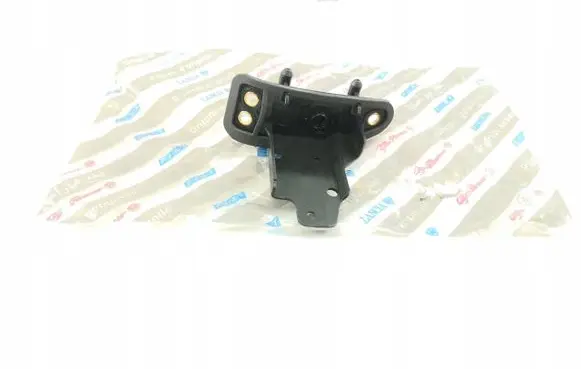 Fiat Idea Fuel tank cap lock motor 51757941