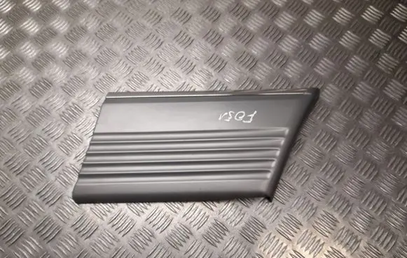 Mercedes-Benz S W126 Front sill trim cover 1266902240