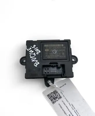 Door control unit/module