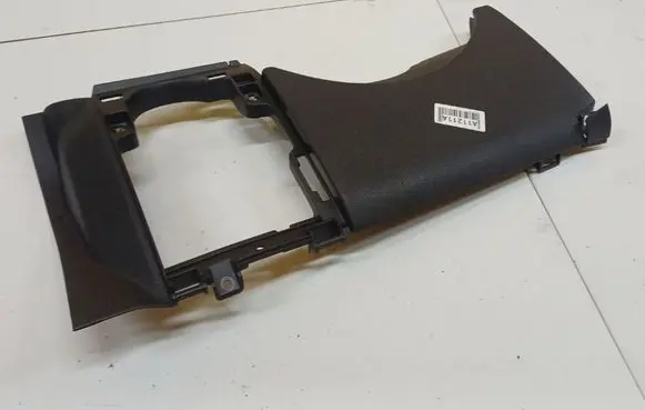 Opel Corsa D Other interior part 13204947