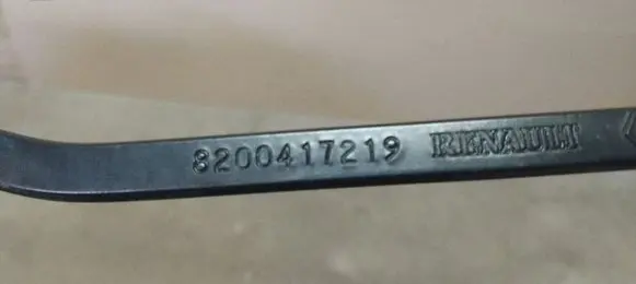 Renault Megane II Windshield/front glass wiper blade