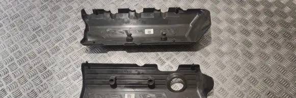 Jeep Grand Cherokee Engine cover (trim) 05038693AD