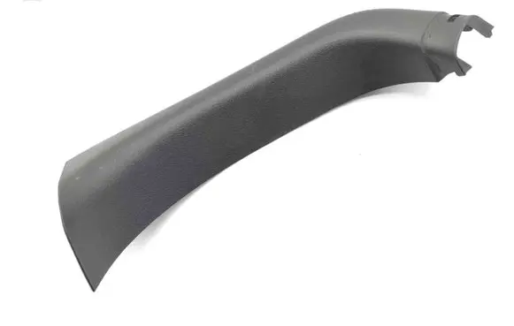 Toyota Verso-S Rear sill trim cover 679370F020
