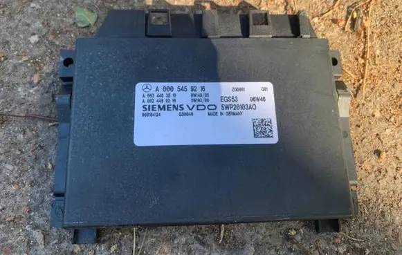 Mercedes-Benz S W221 Other control units/modules a0005459216