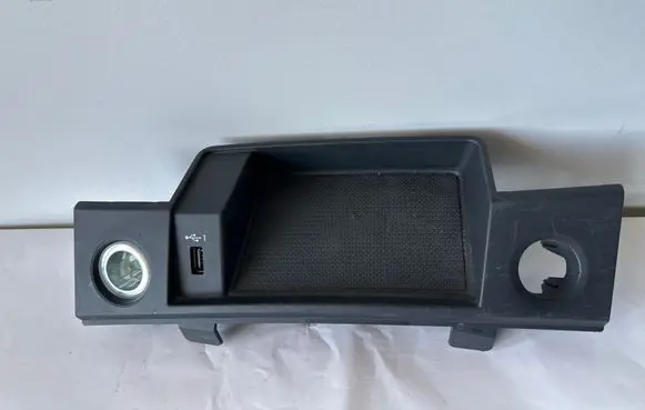 Audi Q5 SQ5 Other center console (tunnel) element 80C864131A