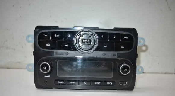 Radio/CD/DVD/GPS head unit