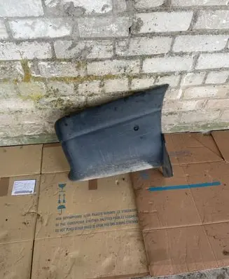 Rear bumper corner part panel trim
