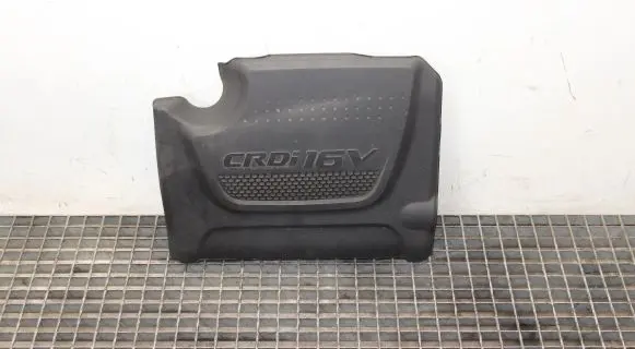 KIA Sportage Engine cover (trim)