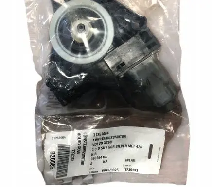 Volvo XC60 Front door window regulator motor 31253064